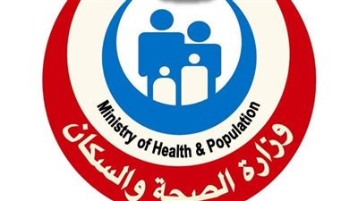 الصحة: إيجابية نتائج التحاليل المعملية لحالتين مصابتين بـ«كوفيد -19» للمتحور JN1