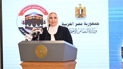 القباج تشهد إجراء القرعة الإلكترونية لاختيار 7500 حاج من المتقدمين لحج الجمعيات الأهلية  لموسم 1445هـ - 2024م