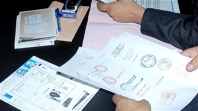 تقليد الأختام الحكومية.. ضبط 5 أشخاص بتهمة التزوير في المحررات الرسمية 