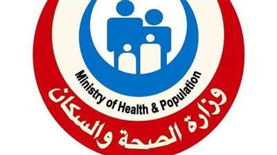 وزير الصحة يعتمد خطة التأمين الطبي لاحتفالات رأس السنة وعيد الميلاد المجيد بجميع المحافظات
