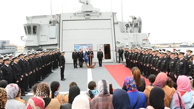 وصول الفرقاطة 