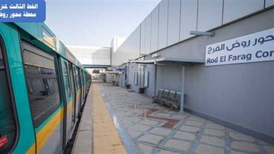 عايزين نجيب مصاريف التشغيل.. أول تعليق من كامل الوزير بعد ارتفاع أسعار تذاكر المترو