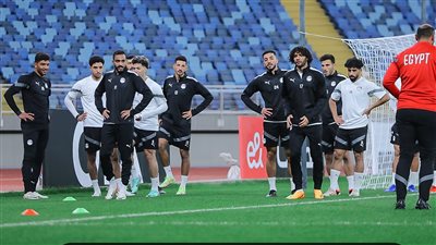 استعدادًا لأمم إفريقيا.. منتخب مصر يخوض مرانه الأول على ملعب العاصمة الإدارية