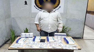بقصد ترويجها.. ضبط عاطل وبحوزته كمية من العقاقير المخدرة
