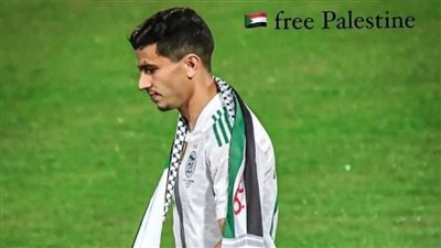 بعد دعمه فلسطين.. الحكم على يوسف عطال بالسجن وغرامة مالية