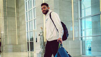 استعدادًا لـ أمم إفريقيا.. ياسر إبراهيم يصل معسكر منتخب مصر وينضم للتدريبات
