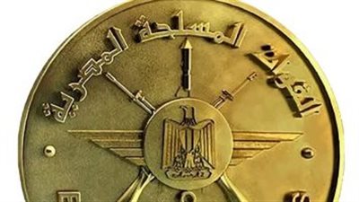 القوات المسلحة تهنئ الإخوة المسيحيين بمناسبـة الاحتفال بعيد الميلاد المجيد