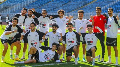 استعداداً لودية تنزانيا.. منتخب مصر يخوض مرانه الصباحي