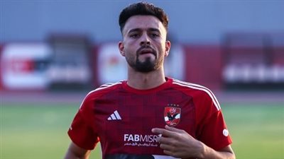 تعطل صفقة عمر كمال.. صلاح محسن يتمرد ويطالب فسخ تعاقده مع الأهلي