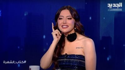 أرفض أدوار التعري.. مرام علي: بس القبلات معنديش مانع