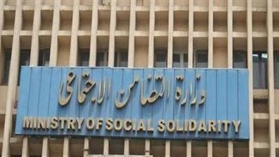 وزيرة التضامن لـ أ ش أ: ندرس إضافة تنظيم العمرة لنشاط مؤسسة تيسير الحج