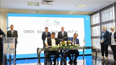 وزيرا التعليم العالي والشباب والرياضة ورئيس جامعة حلوان يفتتحون نادي جامعة حلوان ويتفقدون بعض منشآته الرياضية 