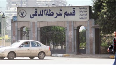 المقدم عمرو فاروق يضبط مالك صيدليات شهير في الجيزة هارب من 131 سنة 