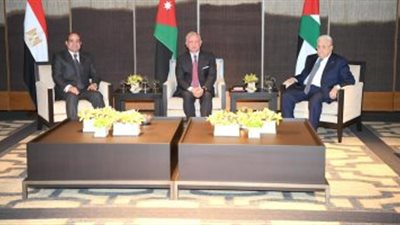 نواب أردنيون: 