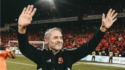 عقب العودة.. كولر لجماهير الأهلي: وحشتوني جدا وسعيد لرؤيتكم قريبا