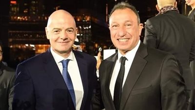 نتيجة العمل الشاق والاحترافية.. إنفانتينو مهنئًا الأهلي والخطيب ببرونزية كأس العالم