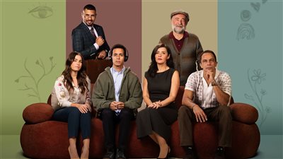 باليوم والساعة.. موعد عرض الحلقة الأخيرة من 