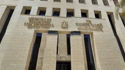 وزارة التعليم تحدد 4 يناير آخر موعد لتسجيل استمارة امتحانات الثانوية العامة