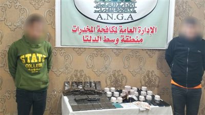 قرابة 4 مليون جنيه.. ضبط كمية من المواد المخدرة بحوزة عدد من العناصر الإجرامية