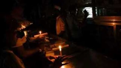 رسميًا.. المواعيد الجديدة لقطع الكهرباء في المحافظات