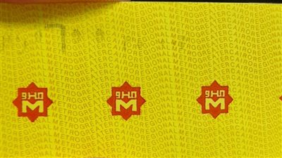 أسباب زيادة أسعار تذاكر المترو وموقف الاشتراكات