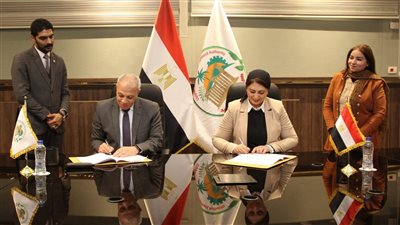 هيئة تنمية الصعيد توقع برتوكول تعاون مع مركز تحديث الصناعه بهدف تطوير الصناعات بصعيد مصر