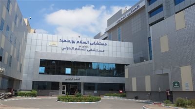 هيئة الرعاية الصحية: 7 مرتكزات لعمل الهيئة تهدف لتعزيز مكانتها على المستويين المحلي والدولي 