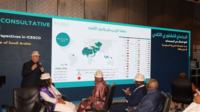 وزير التعليم العالي يُشارك في الدورة الثانية للاجتماع التشاوري للجان الوطنية للتربية والعلوم والثقافة بالمملكة العربية السعودية