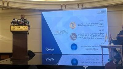 رئيس البورصة السلعية: تم تداول 105 ملايين طن من 9 منتجات بقيمة 19 مليار جنيه