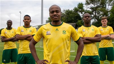 كأس الأمم.. بيرسي تاو يقود هجوم جنوب أفريقيا أمام مالي 