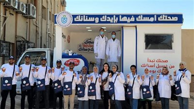 هيئة الرعاية الصحية تبدأ أولى حملاتها الطبية والتوعوية لعام 2024 من أسوان