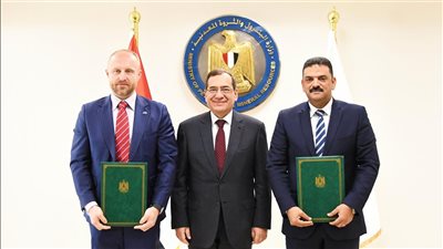 توقيع عقد استغلال خام الذهب والمعادن المصاحبة بمنطقة ابومروات بالصحراء الشرقية