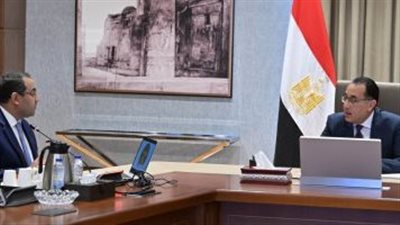 مسابقات جديدة لشغل 243 وظيفة بمصلحة الخبراء و81 بالطب الشرعي