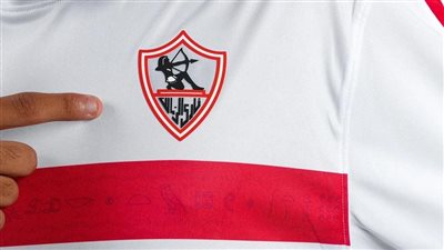 عاجل.. الزمالك يعلن حل أزمة القيد رسميا
