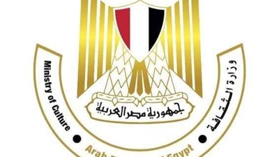 وزارة الثقافة تحتفل بالذكرى 72 لعيد الشرطة المصرية بمجموعة من الفعاليات بالقاهرة والمحافظات 