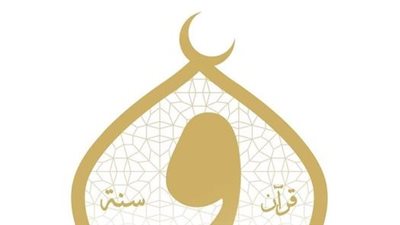 ٢٠ طن لحوم و٢٠ طن سلع غذائية من الأوقاف المصرية لأهالي غزة