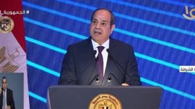 الرئيس السيسى: عيد الشرطة يوم جليل وقف فيه أبطالنا ليدافعوا عن كرامة وعزة بلادهم ومصر أمانة