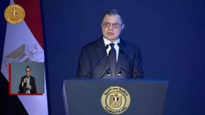 نص كلمة وزير الداخلية خلال إحتفالية عيد الشرطة الـ 72