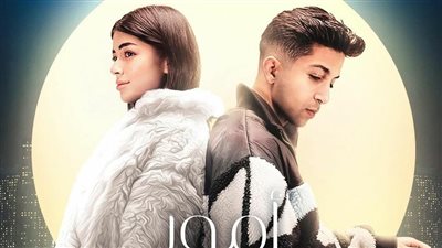 بعد ارتباطهما.. أمور بسيطة عمل جديد لـ هشام جمال وليلى أحمد زاهر