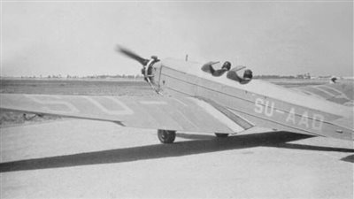  غدا.. حفيد اول طيار مصري في ذكرى عيد الطيران المدني المصري الـ٩٤ بـ 