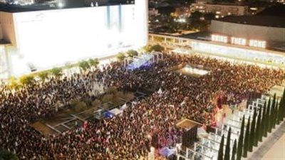 بالفيديو.. آلاف الإسرائيليين يتظاهرون فى تل أبيب وحيفا للمطالبة بإقالة نتنياهو