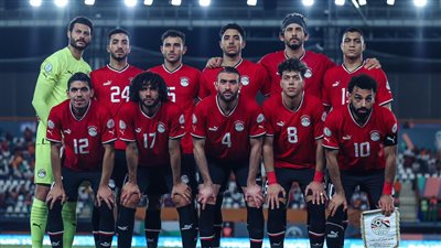 كأس أمم أفريقيا.. منتخب مصر بالزي الأحمر والكونغو الديموقراطية بالأزرق