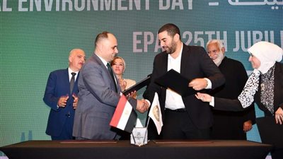 وزيرة البيئة تشهد توقيع مذكرة تفاهم بين الوزارة وإحدى الشركات حول تقديم تطوير محمية وادي دجلة