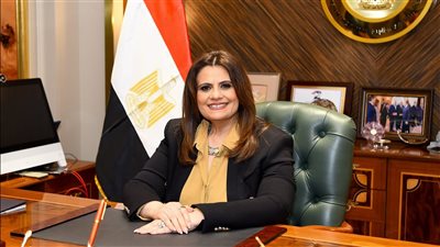 وزارة الهجرة تجيب عن استفسارات المصريين بالخارج بشأن مشروع 