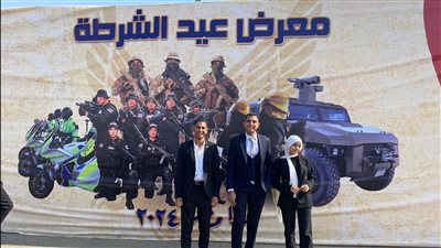 جامعة السويس تنظم زيارة لمعرض مركبات أكاديمية الشرطة