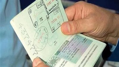 إعتباراً من شهر يونيو.. 