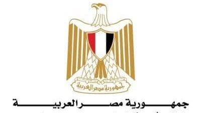 مصر تدين الهجوم الإرهابي الذي تعرض له موقعاً أردنياً على الحدود مع سوريا