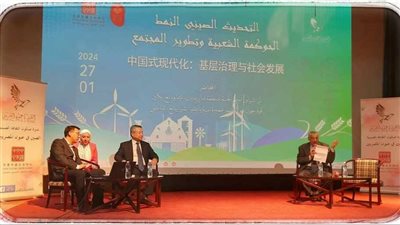 سواسية الثقافي يشارك في ندوة ثقافية 