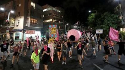 تظاهرات بمحيط منزل نتنياهو للمطالبة بالإفراج عن الأسرى الإسرائيليين فى غزة