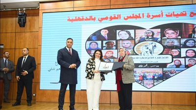 وزيرة الهجرة للمواطنين: القيادة السياسية تحرص على مكافحة الهجرة غير الشرعية وتوفير البدائل الآمنة